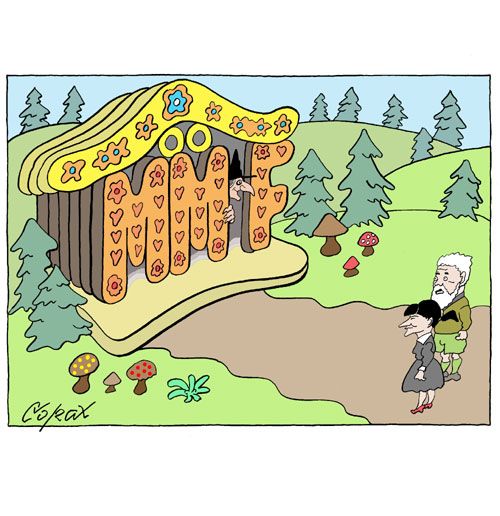 Corax 12