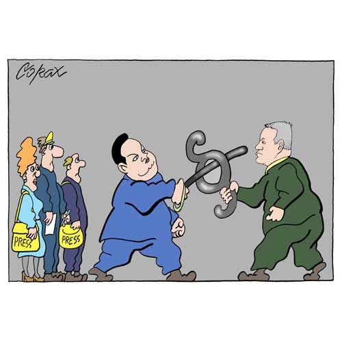 Corax 5