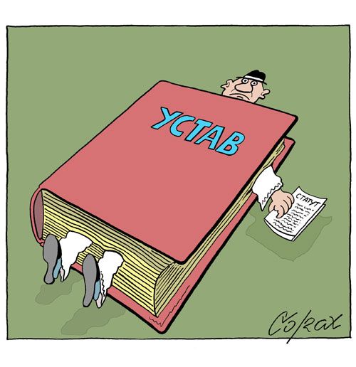 Corax 7