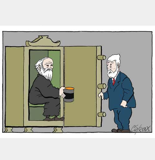 Corax 11