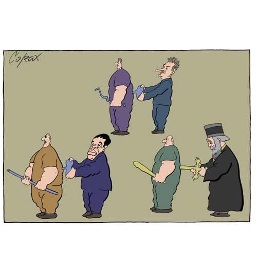 Corax 5