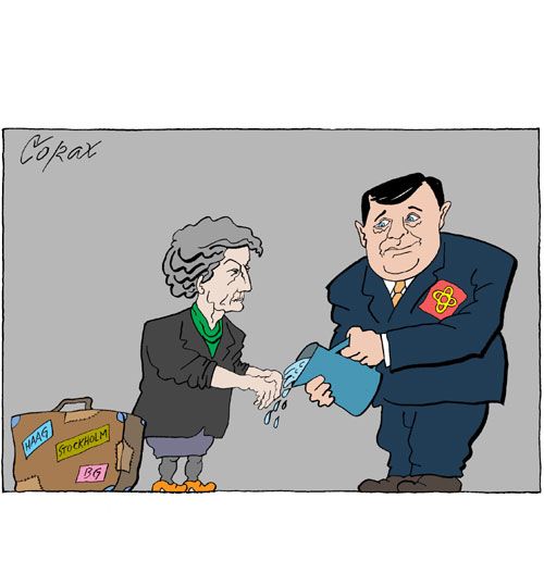 Corax 11