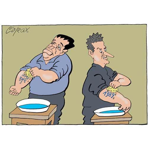 Corax 1