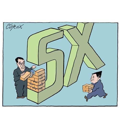 Corax 15