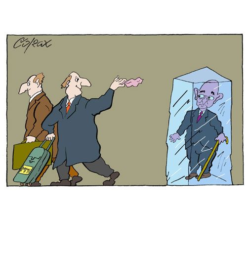 Corax 2