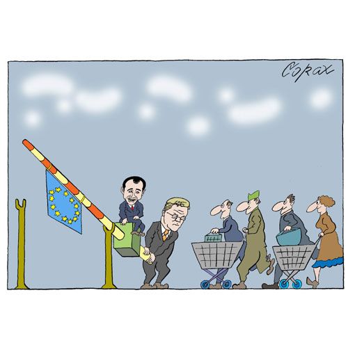 Corax 12