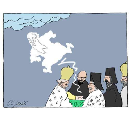 Corax 5