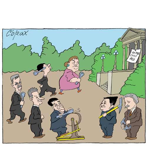 Corax 1