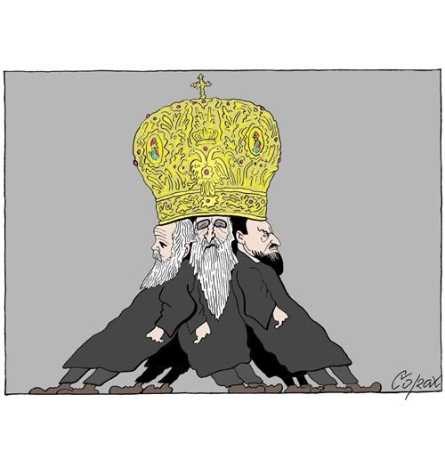 Corax 14