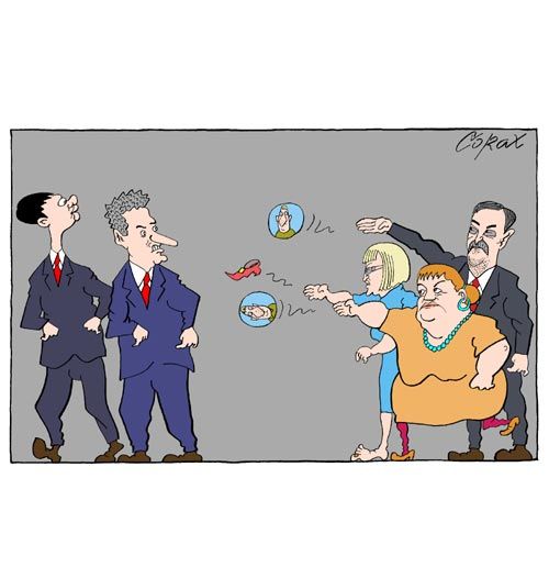 Corax 1