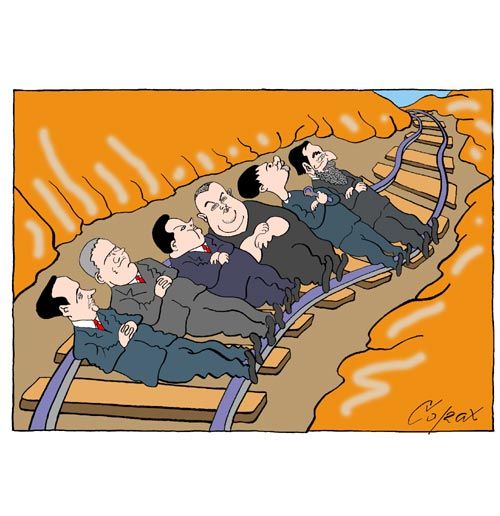 Corax 13