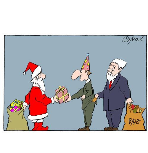Corax 12