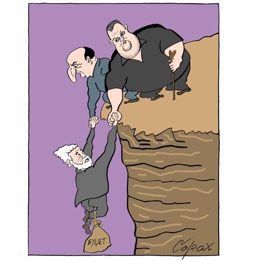 Corax 8