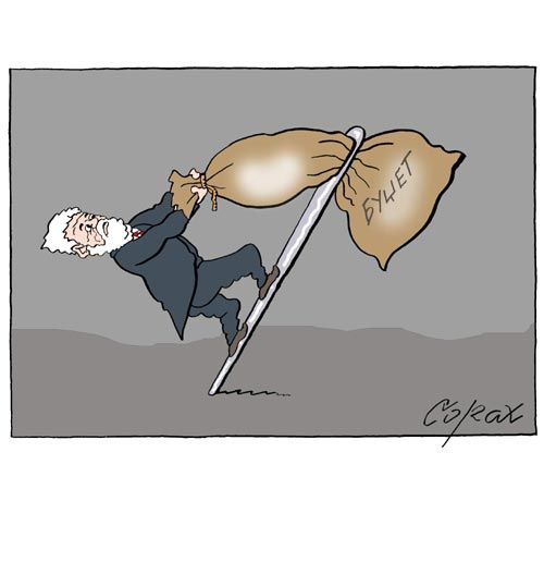 Corax 6