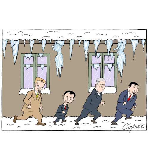 Corax 5