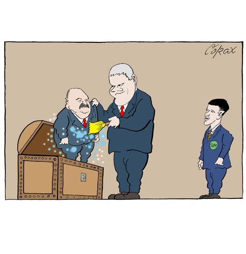 Corax 14