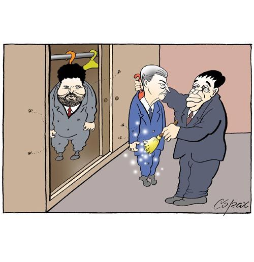 Corax 12