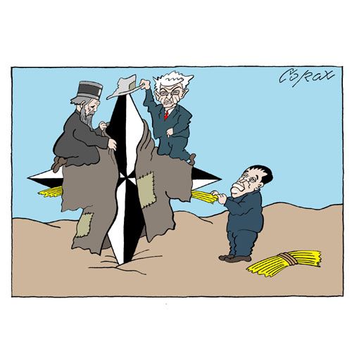 Corax 11