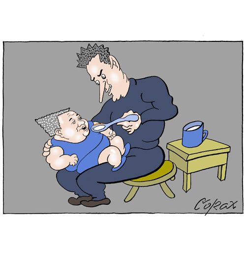 Corax 2
