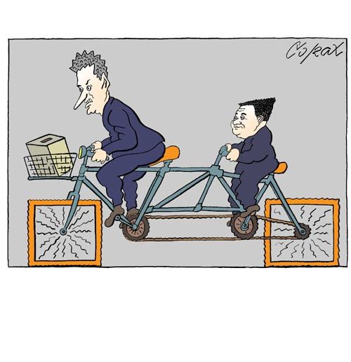 Corax 1