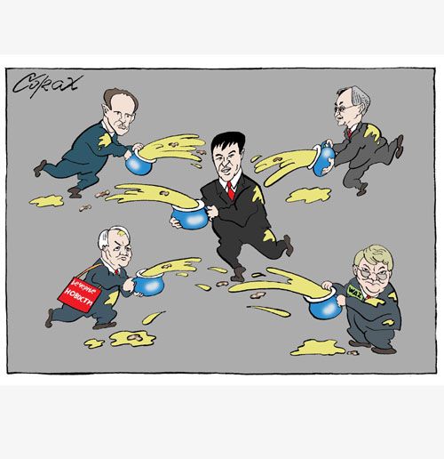 Corax 4