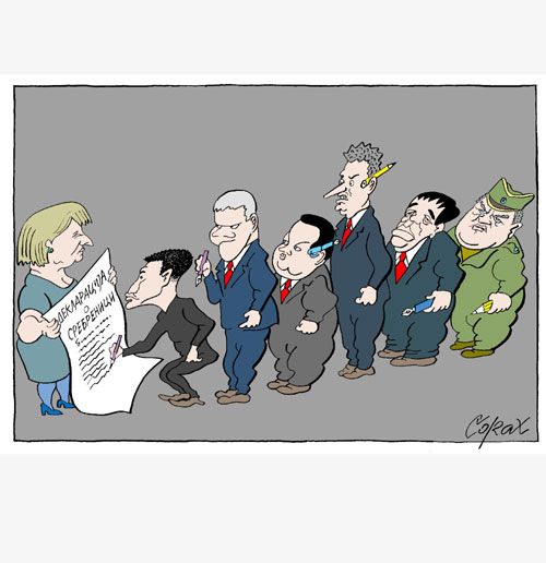 Corax 15