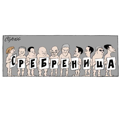 Corax 11