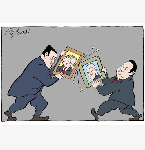 Corax 4