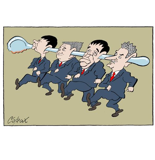 Corax 8