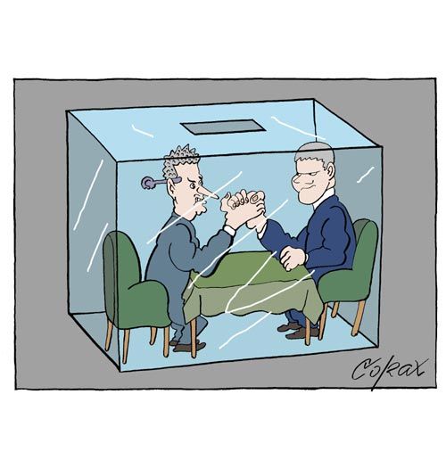 Corax 7