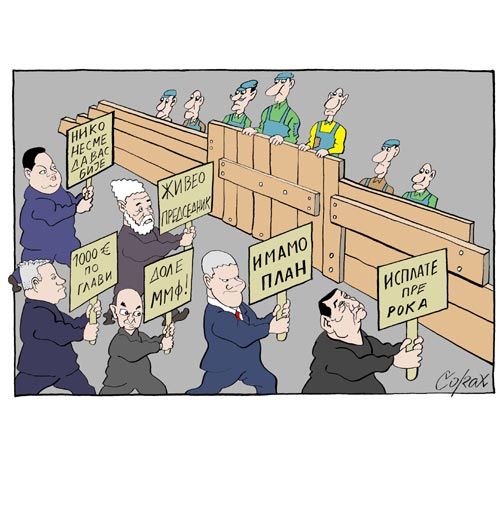 Corax 4