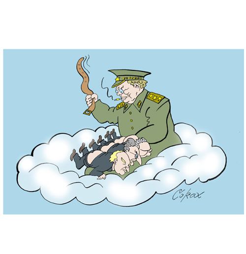 Corax 2
