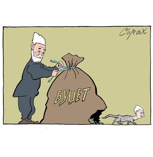 Corax 9