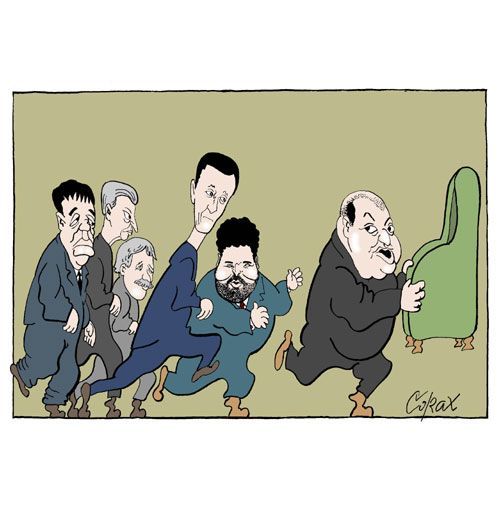 Corax 7