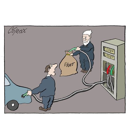 Corax 10