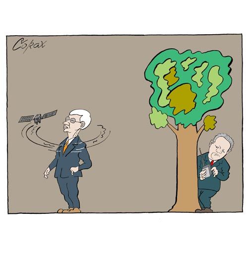 Corax 7