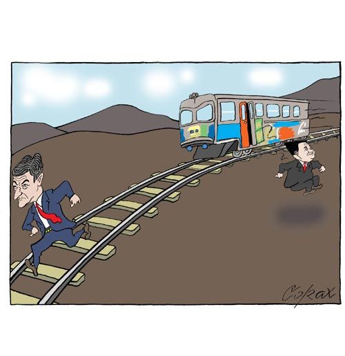 Corax 3