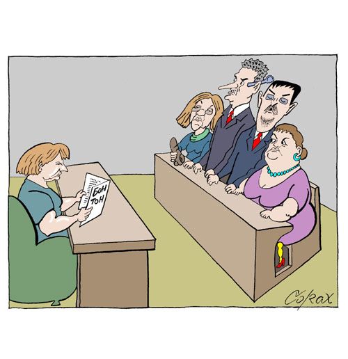 Corax 2