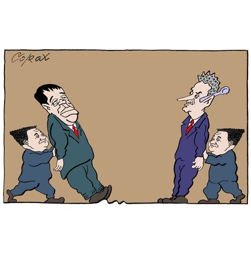 Corax 1