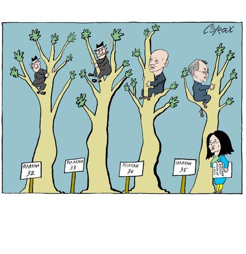 Corax 10