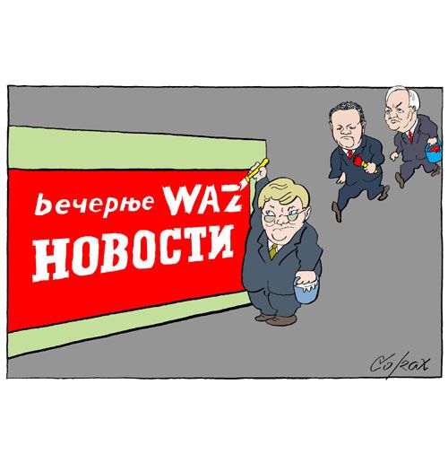 Corax 15