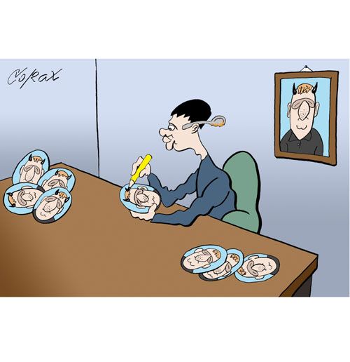 Corax 10