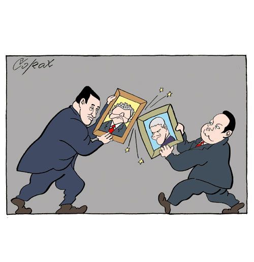 Corax 14