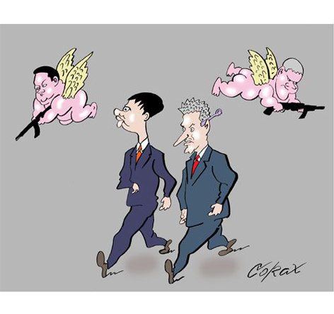 Corax 7