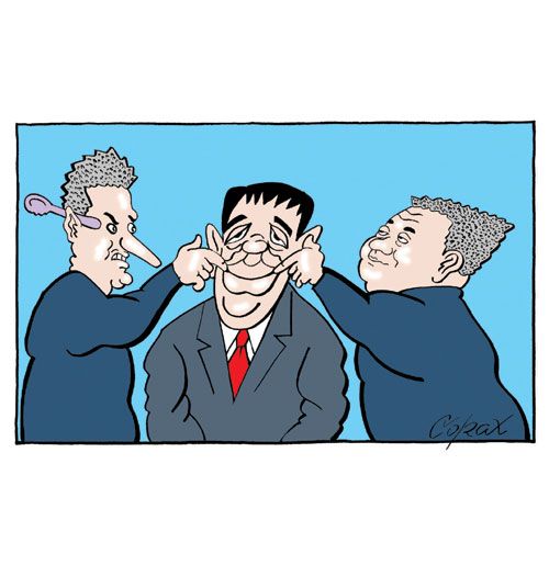 Corax 13