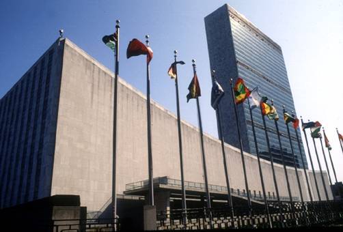 Srbija predložila tekst rezolucije za Generalnu skupštinu UN 1