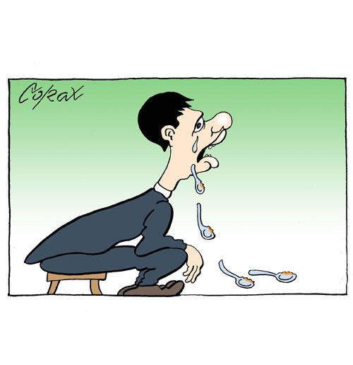 Corax 13