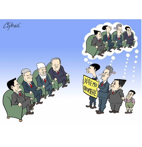 Corax 2