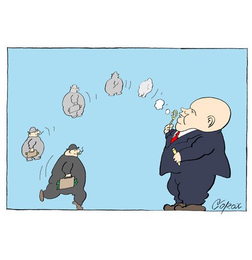 Corax 7