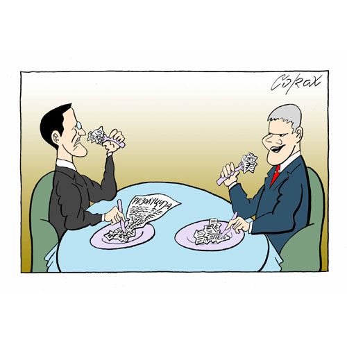 Corax 1